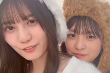 小坂菜緒×正源司陽子