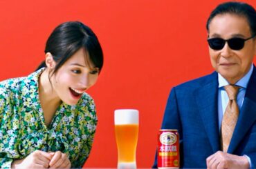 広瀬アリス、注がれた本麒麟にうわ〜と感嘆！タモリも納得／本麒麟CM