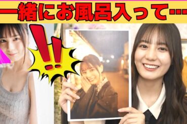 【小坂菜緒】オタクの妄想を認めてしまったこさかな/文字起こし（日向坂46・トライアングルマガジン・showroom）