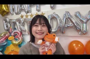 丹生明里 日向坂46 SHOWROOM 2024年02月15日