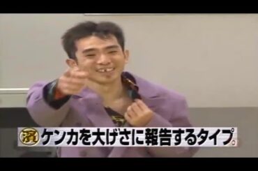 【めちゃ²イケてるッ! 】ノーリアクションドラマ「春よ来い」（最終回「父の笑顔」）、クイズ濱口おさる５、ツタンカーメンの部屋８（はしのえみ） Vol.1