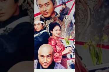 川口春奈と木戸大聖TBS金曜ドラマで再共演！目黒蓮と「初めての経験」