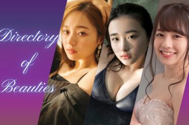 【巨乳 グラビア】梅澤美波 安倍乙 伊藤萌々香【水着 おっぱい】