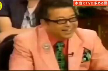 島田紳助　面白トーク集 23 New 2024