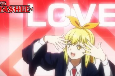 「マッシュル-MASHLE-」ノンクレジットENDING ムービー｜フィロソフィーのダンス「シュークリーム・ファンク」SHU CREAM PUFF FUNK