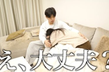 急遽撮影が中止になって、彼氏の優しさに惚れ直した日。