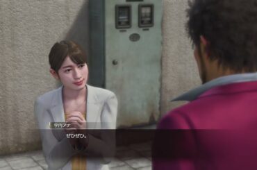 龍が如く８　TBS宇内梨沙アナウンサー登場シーン（SUB STORY「ラジオのお時間」）