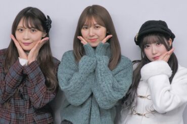 【水野愛理・浅井裕華・菅原茉椰】SKE48のトーク!トーク!!トーク!!! - 2024年1月【サンシャインサカエ】