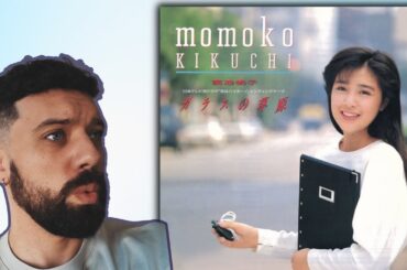 Glass no Sougen by Momoko Kikuchi (菊池桃子) - Japanese City Pop Reaction シティポップ