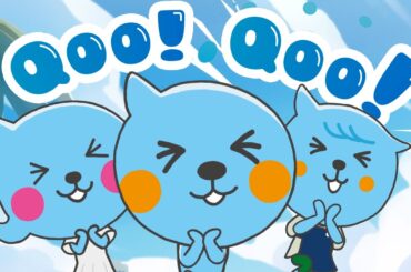 【ミニッツメイド Qoo】 「Qooダンスで、家族がぎゅー！」篇 30秒 Minute Maid Qoo