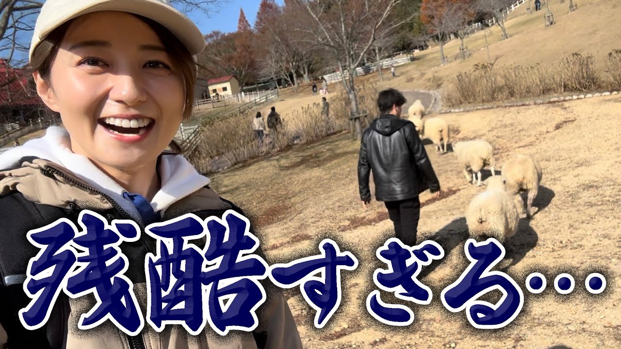 励ましツーリングのはずが、残酷な結末が待ち受けていました… 励ましツーリングのはずが、残酷な結末が待ち受けていました…