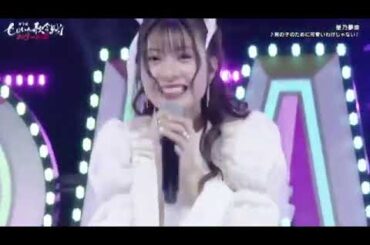 Yuna Hoshino_第7回 ももいろ歌合戦星乃夢奈「男の子のために可愛いわけじゃない!」#星乃夢奈 #鞍馬祢音#仮面ライダーギーツ#kamenrider  #kamenridernago