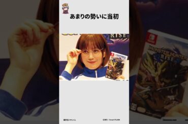 本田翼に関する面白い雑学 #雑学王ハヤシくん #雑学