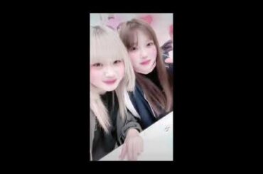 240211  [TikTok] 荒巻美咲、山内祐奈  (顔面最強コンピ) / 아라마키 미사키, 야마우치 유우나 (안면최강콤비)