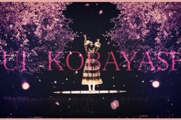 櫻坂46『小林由依 卒業コンサート』を一曲にしてみた