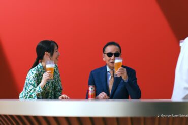 本麒麟　新しい本麒麟はじまる　広瀬アリス篇　30秒