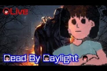 【DBD】なんかカスタムやるらしい