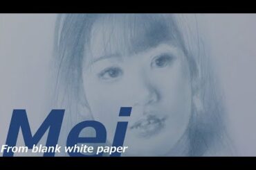 【何もない白い紙から】真夜中の少し絵画制作　永野芽郁　描き直し