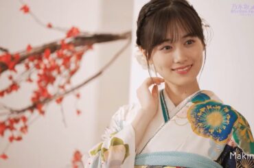 『乃木フェス Happy New Year！2024』山下美月