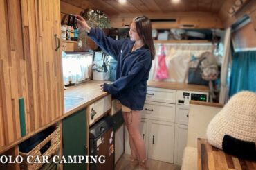 車中泊する独身女の給料日はなぜか疲れて汗だく...給料日ってご褒美DAYじゃないの!? /solo camping