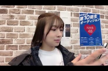 安部若菜 (NMB48)  SHOWROOM 2024年2月16日