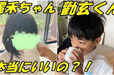 【海老蔵改め市川團十郎白猿】【勸玄】【麗禾】珍しく朝食を食べなかった「本当にいいの？！」