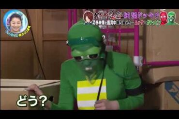 『ドッキリ』 有名美女がターゲットの場合 ！ 最高のジョーク❕ www....