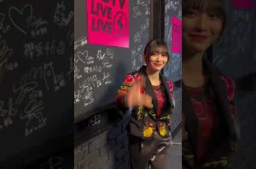 櫻坂46 CDTV サイン 動画 何歳の頃に戻りたいのか？ TV初披露