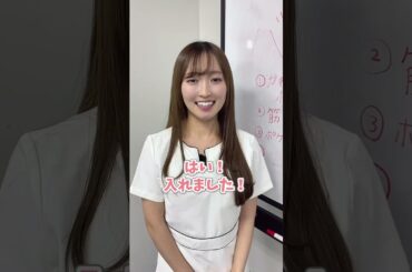 【バレンタイン】歯科衛生士にバレンタインチョコをねだってみたら… #Shorts