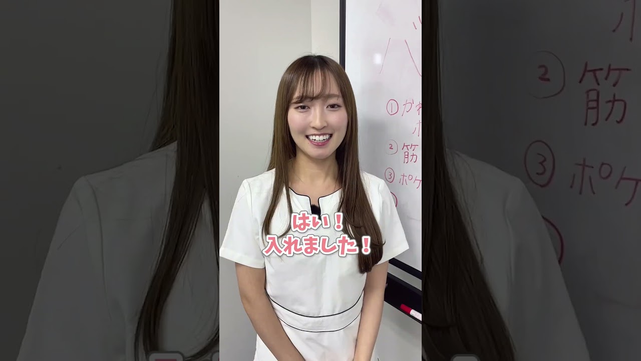 【バレンタイン】歯科衛生士にバレンタインチョコをねだってみたら… #Shorts 【バレンタイン】歯科衛生士にバレンタインチョコをねだってみたら… #Shorts