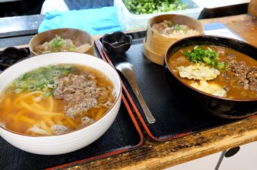 衝撃の神戸牛肉うどん！極みの肉職人がこだわり抜いた一杯丨Kobe beef udon noodles