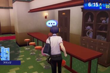 27 #ペルソナ3 リロード ◆6月14～17日 月→グルメキングRank1→2 #p3r #ANDYGAME