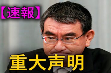 【日本反応】最新ニュース 2024年2月19日