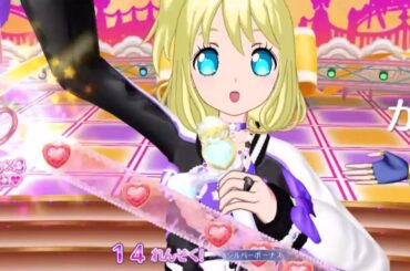 【アイドルランドプリパラ#192】被害者の会【りおのアドパラシーズン3】