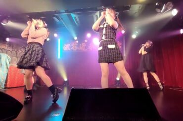 IDOL KYUN2 リネシックス Fes 道玄坂69「言っちゃダメだ」