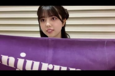 坂下真心 (NMB48)  SHOWROOM 2024年2月16日