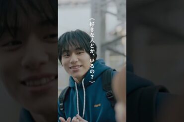 カレー屋 篇　＃ごはんなんて言い訳でいいわけで＃味の素 ＃山下幸輝 ＃齊藤なぎさ