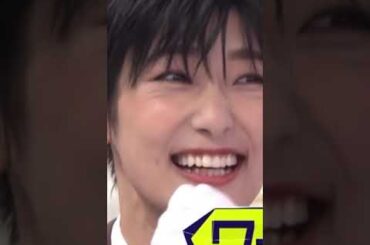 【櫻坂46】先輩命令にキュンキュンする遠藤理子 #shorts