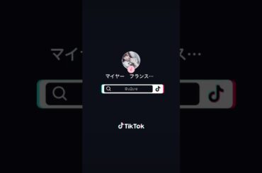 オムライス50にをやしばん　たべる