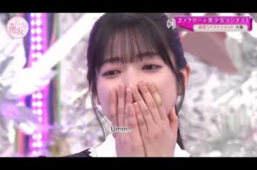 [eng sub] 森田ひかる Ozono rei and hikaru morita soko saku 170 special photo episode #そこ曲がったら櫻坂