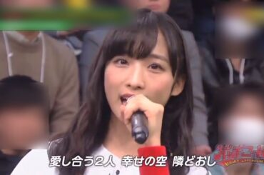 2018.2.18 🎵さくらんぼ /小栗有以