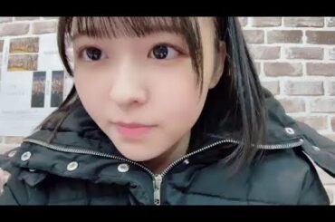 西由真 (NMB48)  SHOWROOM 2024年2月9日