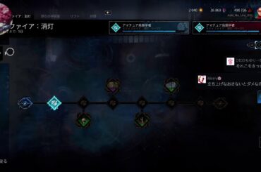 【DBD】新モード#初見歓迎#本田翼大歓迎#クリーンな配信者#顔出しVtuber