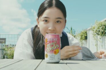 福地桃子  CHOYA (チョーヤ) 機能性酔わないウメッシュ「ピンクの缶」篇 TVCM