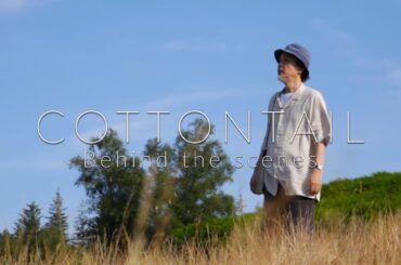 3.1公開『コットンテール』メイキング映像