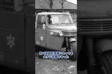 【唖然】「昭和の暴走族 神風トラックの恐怖 過去を振り返る交通安全の教訓」【昭和の常識】