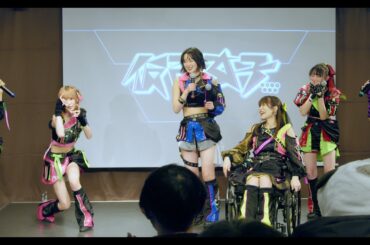 立川アレアレア  SPECIAL LIVE 仮面女子を手拍子で盛り上げよう