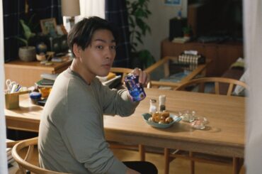 金麦『干物をもらった日＋春の味』篇 30秒 柳楽優弥 黒木華 サントリー CM