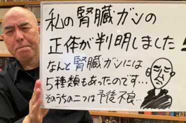 感謝ライブ「私は『日本保守党』と有本香さんに命を救われました！」