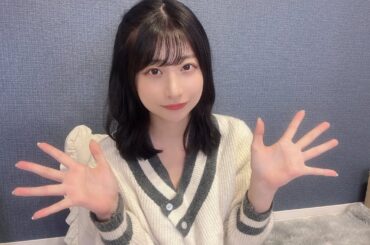 やっと解禁しました